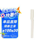 华夏万卷0.7mm黑色中性笔 商务办公直液式全针管签字笔水笔 学生成人子弹头练字笔 