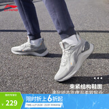 李宁越影 ELEMENT丨跑步鞋男女同款透气减震跑鞋轻便软底运动鞋子 微晶灰(047男款)-3 42