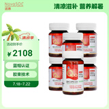 诺惠（Nova SOL）辅酶q10软胶囊保护心脏增强免疫30粒*1瓶+60粒*5瓶组合装
