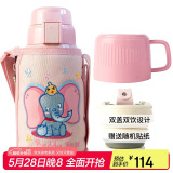 杯具熊（BEDDYBEAR）儿童保温杯带吸管双盖两用儿童水杯316不锈钢学生杯子600ml小飞象