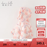 戴维贝拉（DAVE＆BELLA）儿童羽绒服女童上衣男童羽绒衣冬装新款宝宝衣服保暖小童外套 小兔印花【现货】DB4238127 100 cm（建议身高90-100cm）