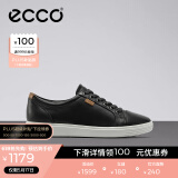 爱步（ECCO）板鞋女 时尚潮流百搭简约经典平底鞋日常休闲板鞋女 柔酷430003 黑色43000301001 39 （偏小，建议选大一码）
