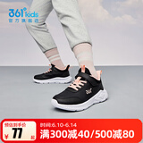 361°儿童运动鞋男童跑鞋夏季大网孔轻便魔术贴女童休闲透气运动鞋 【皮革】碳黑/日落粉色 36