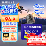 三星（SAMSUNG）128GB TF MicroSD 内存卡 4K高速蓝卡 U3A2V30 读速180MB/s 游戏机无人机运动相机存储卡 PRO Plus