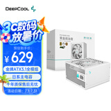 九州风神（DEEPCOOL）额定1000W白色电源PQ1000G金牌全模适配RTX5090显卡(日系主电容/FDB轴承/压纹线/10年质保）