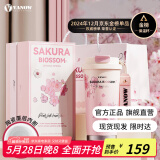 Vanow保温杯女士陶瓷内胆生日礼物咖啡杯子水杯伴手礼高颜值大容量