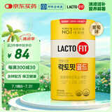 LACTO-FIT钟根堂乐多飞全家益生菌2g*50包畅道益生元韩国原装进口成人儿童