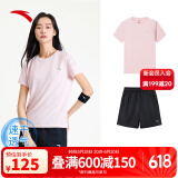 安踏速干运动套装女士夏季款透气健身跑步体育中考专用瑜伽跳操衣服 【速干套装】刚柔粉-9 M/165