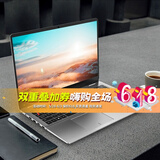 戴尔二手笔记本电脑14/15.6英寸便携绘图编程代码轻薄商务办公本 95新i5-7代8G+512G固态/18款｜薄窄