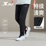 特步男子夏季透气冰丝速干梭织运动裤时尚百搭