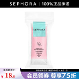 丝芙兰（SEPHORA）丝滑亲肤多用途化妆棉 常规款 70片  化妆棉