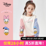 迪士尼（DISNEY）儿童女童卫衣圆领长袖宽松中大童运动上衣25春DB311AA04米白130