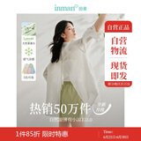 茵曼莱赛尔天丝女装轻薄衬衫2025夏季新品衬衣上衣 开衩版-象牙白 S