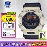 卡西欧（CASIO）男表黑金G-SHOCK双显运动防水时尚腕表送男友礼物 GA-900TS-4A熊猫配色