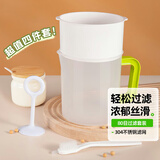 拜杰豆浆过滤网套装 中草药滤网接浆杯榨果汁网筛隔渣过滤神器