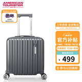 美旅箱包行李箱16英寸登机箱拉杆箱旅行箱机长箱薯条箱炭灰色79B密码箱