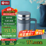 茶马仕茶杯紫砂内胆保温杯宜兴原矿泡茶水杯男生日父亲节礼物送爸爸杯子