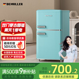 德姆勒（DEMULLER）118升复古冰箱小型大容量家用租房宿舍电冰箱 化妆品网红高颜值双门冰箱冷藏冷冻节能静音 118升【蒂芙尼蓝】上冷冻下冷藏