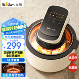 小熊（Bear）空气炸锅 不用翻面 全自动 家用5L大容量 环形可视 彩屏触控 多功能 蒸汽嫩炸低脂炸 QZG-J12H1