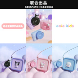 GEEKPAPA亿觅三丽鸥儿童玩具照相机男女孩生日礼物卡通学生相机儿童礼物 库洛米64G相机