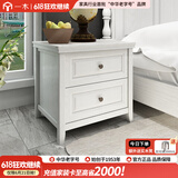 一木全实木床头柜 进口橡木 美式白色斗柜 收纳柜 床头柜4#