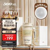 Vanow保温杯女生2024新款高颜值陶瓷内胆咖啡水杯子生日礼物情人节