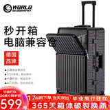 世界地理【新品】多功能行李箱男女前开盖铝框拉杆箱子旅行密码箱20登机 酷炫黑（经典款-电脑兼容仓） 20英寸 -登机箱