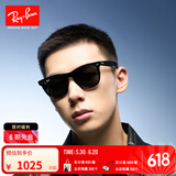 雷朋（RayBan）太阳镜徒步旅行运动户外方形墨镜显脸小眼镜0RB2140F可定制 901黑色镜框绿色镜片 尺寸52