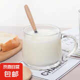 玻璃饮水杯成人牛奶杯早餐大肚杯带盖勺加热咖啡泡茶杯简约啤酒杯 【2只装】杯子+木柄勺 350ml