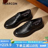 意尔康意尔康皮鞋男软底舒适商务休闲鞋圆头简约系带新 53429W 黑色 39 