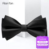 FitonTon【结婚季】领结男新郎伴郎商务正装婚礼英伦蝴蝶结双层礼盒装