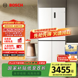 博世（BOSCH）【冰立方】497升十字对开四门超薄微平嵌入式冰箱 国家补贴20%冰箱 净味变温一级能效K1EC49208C