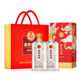 五粮液富贵吉祥 柔和精制 婚宴端午送礼 优级纯粮白酒52度500ml*2瓶装