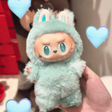 BULALA三代拉布拉布娃娃渐变色前方高能马卡龙潮玩儿童生日礼物 平静-【绿色】