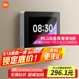 小米（MI）小米智能家庭面板触屏按键双控小爱语音声控