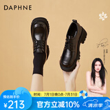 达芙妮（DAPHNE）小皮鞋女春秋单鞋新款粗跟中跟高跟鞋英伦风职业工作鞋子 黑色跟高5.3cm单里 36 (230mm) 标准码