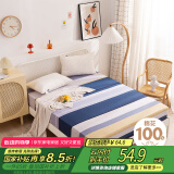 艾薇 纯棉床笠单件床罩床垫套床垫保护套 北欧时代 150*200cm*25cm