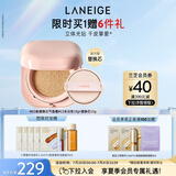 兰芝气垫bb霜高防晒高遮瑕粉底NEO新颜焕白#13米白色15g*2 生日礼物女