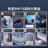 美的（Midea）燃气热水器水气双调ECO节能43%无极变升四季恒温智能免调多重安防LED大屏双重防冻开机自检MK1耀影 14L MK1S【一厨两卫】 天然气