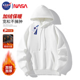 NASA GISS连帽卫衣男纯色基础款上衣情侣款百搭长袖T恤 白色连帽加绒 XL