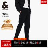 杰克·琼斯（JACK&JONES）男装夏季商务通勤时尚舒适个性潮百搭抗皱休闲裤锥形裤子品牌男裤 E40黑色 夏款 33 180