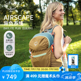 OSPREY 双肩包 日光20+户外登山背包 徒步旅行包男女同款休闲城市通勤包 深咖色（新款）