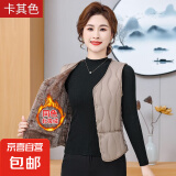 羽绒棉马甲女秋冬保暖背心修身短款v领加绒坎肩百搭内胆 卡其色（同色升级加绒款） 4XL 130斤-145斤