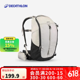 迪卡侬双肩包背包书包户外登山徒步旅行城市轻户外MH100米白20L-4335958
