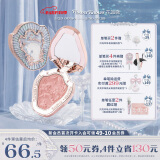 花知晓【618】独角兽浮雕腮红清透膨胀腮紫哑光细腻低饱和 05半熟蜜桃