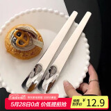 拜杰304长柄不锈钢勺子搅拌勺咖啡勺甜品勺加长冰勺小汤匙2支装