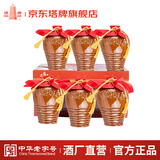 塔牌 醇雕5 绍兴黄酒 半甜型手工冬酿花雕酒 整箱 1L 6坛