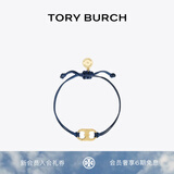 Tory Burch 汤丽柏琦 “怀梦前行”手链TB 143017 海军蓝/TORY 金 435