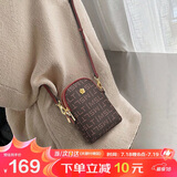 马莎兰缇（MashaLanti）包包女包2025新夏季迷你款单肩手机包轻奢女士斜挎小背包生日礼物