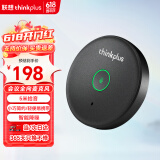 联想thinkplus全向麦克风视频会议USB免驱360°收音5米拾音桌面型拾音器10-20平米MK-MC200